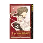 Kyo Kara MAOH! (Manga) Volume 02