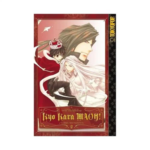 Kyo Kara MAOH! (Manga) Volume 02