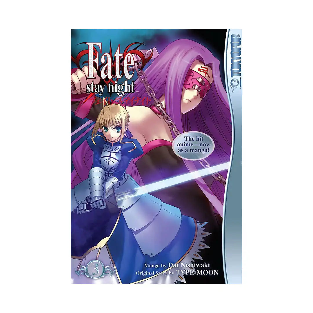 Fate/Stay Night (Manga) Volume 03