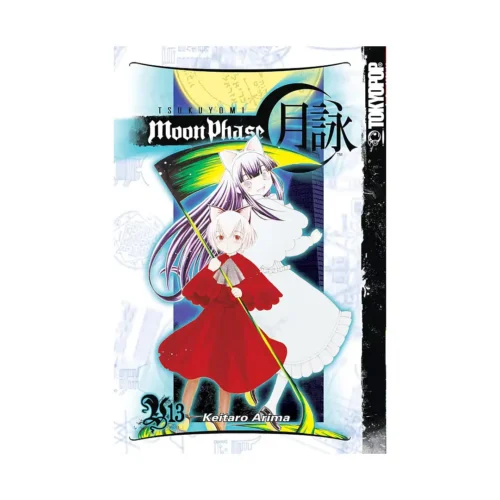 Tsukuyomi: Moon Phase (Manga) Volume 13