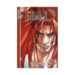 King of Hell (Manga) Volume 23