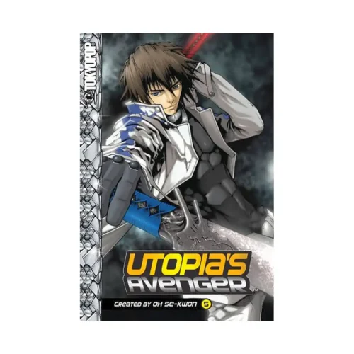 Utopia's Avenger (Manga) Volume 05
