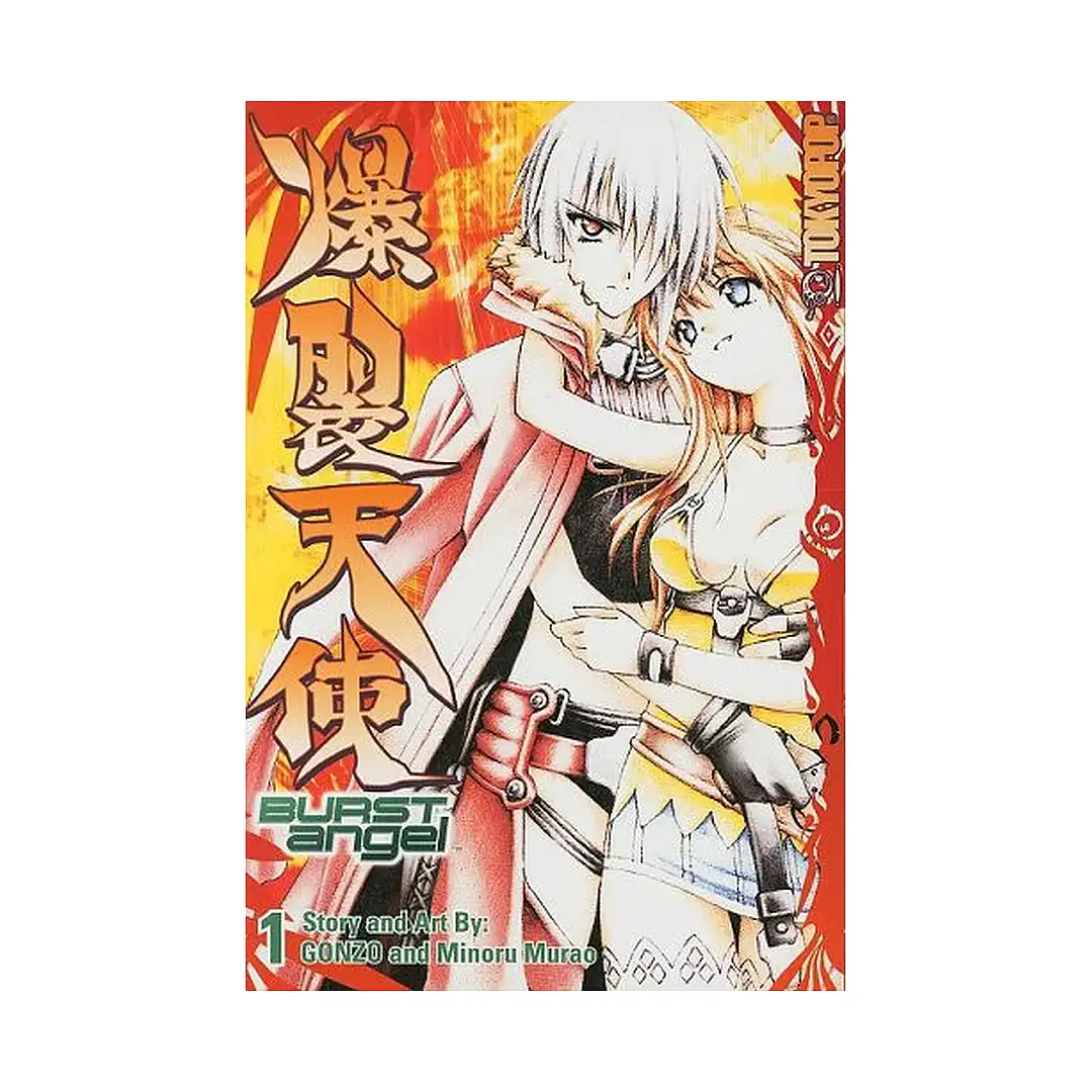 Burst Angel (1st Edition) (Manga) Volume 01