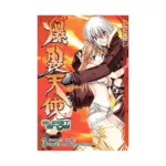 Burst Angel (1st Edition) (Manga) Volume 03