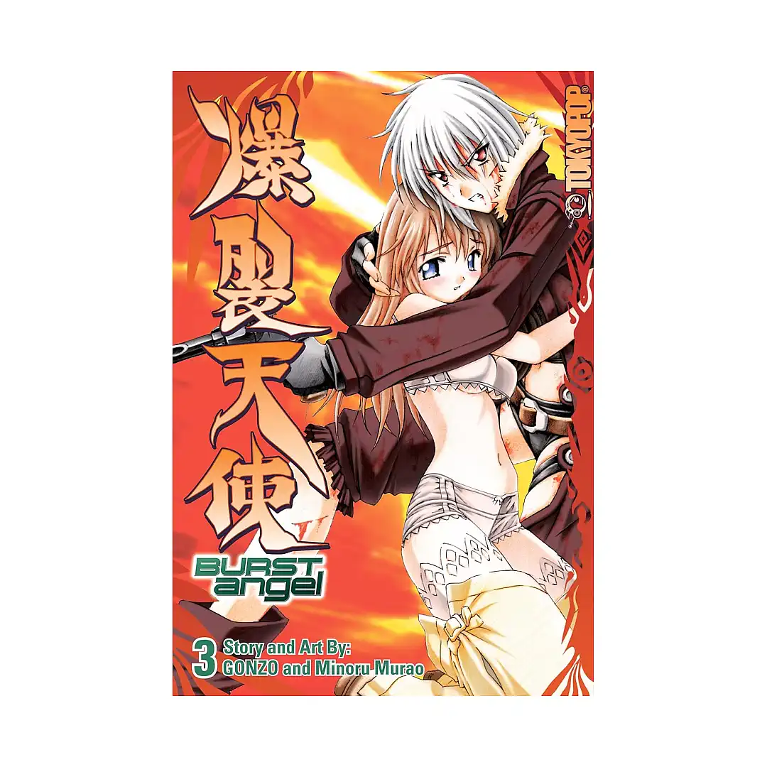 Burst Angel (1st Edition) (Manga) Volume 03
