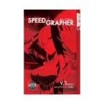 Speed Grapher (1st Edition) (Manga) Volume 03