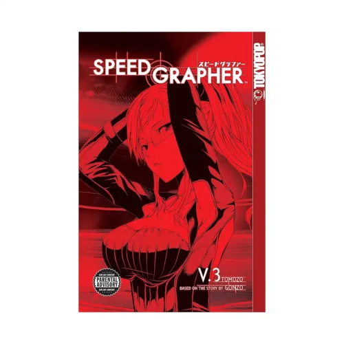 Speed Grapher (1st Edition) (Manga) Volume 03
