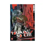 Togainu No Chi (Manga) Volume 01