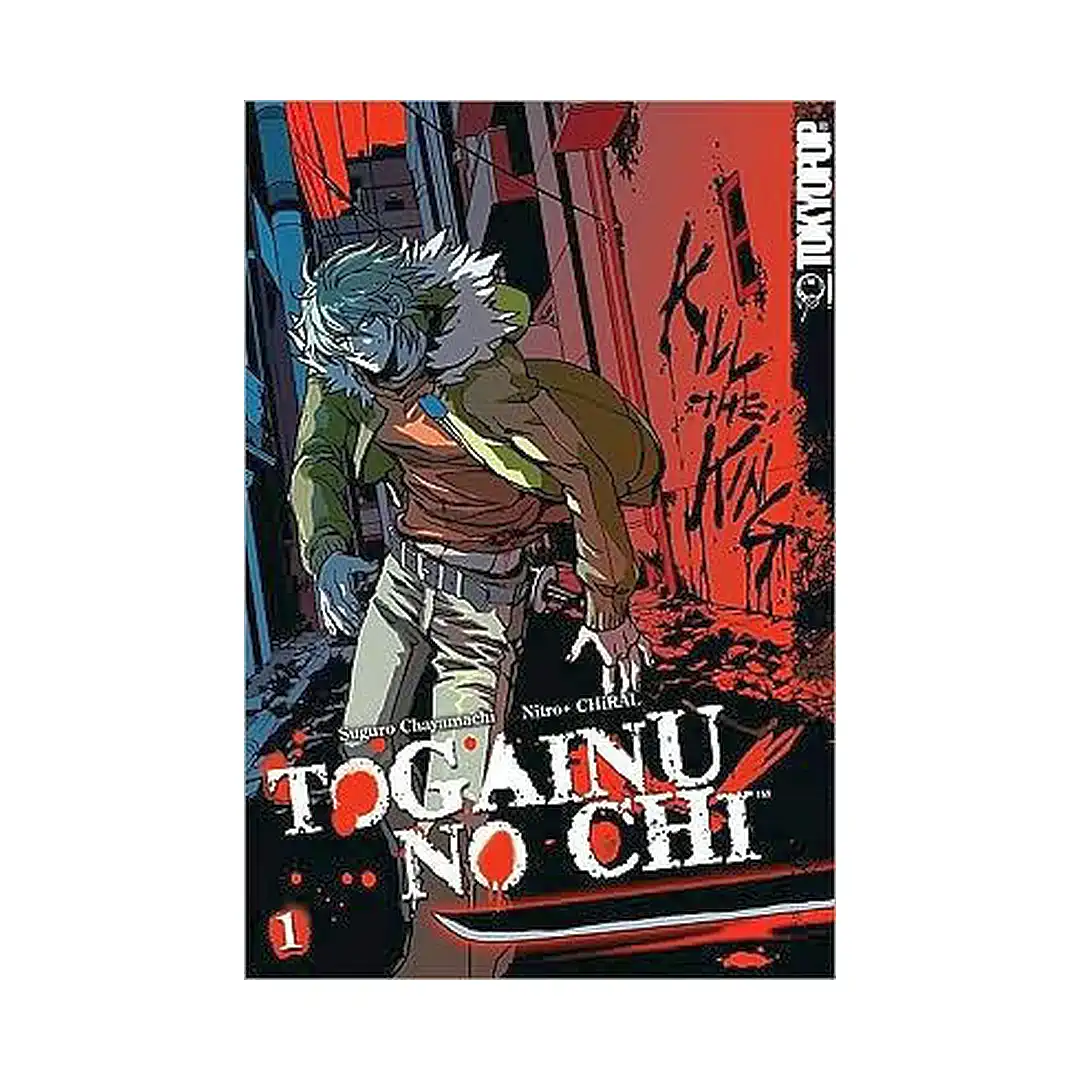 9781427811899 Togainu No Chi (Manga) Volume 01