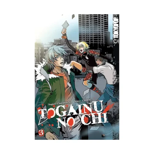 Togainu No Chi (Manga) Volume 03