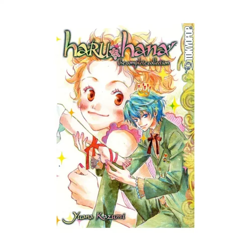 Haru Hana: The Complete Collection (Manga)