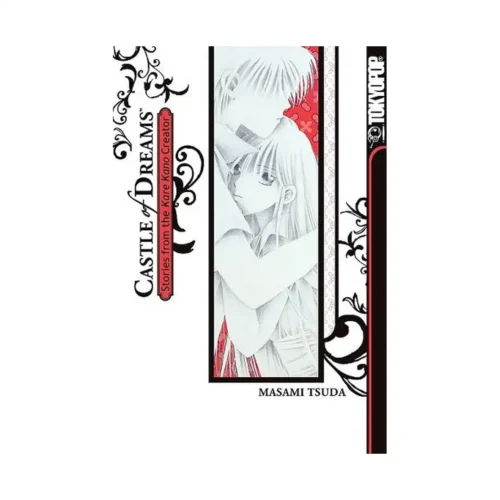 Castle of Dreams: Stories (Manga)