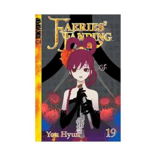 Faeries' Landing (Manga) Volume 19