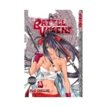 Battle Vixens (Manga) Volume 13
