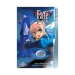 Fate/Stay Night (Manga) Volume 04