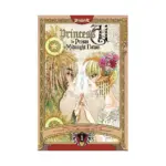 Princess Ai: The Prism of Midnight Dawn (Manga) Volume 01