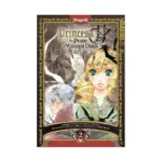 Princess Ai: The Prism of Midnight Dawn (Manga) Volume 02