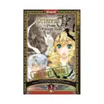Princess Ai: The Prism of Midnight Dawn (Manga) Volume 03