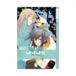 Loveless (Manga) Volume 08