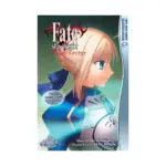 Fate/Stay Night (Manga) Volume 05