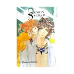 Demon Sacred (Manga) Volume 03