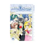 Maid-sama! (Manga) Volume 03