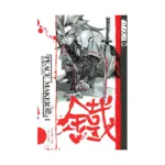 Peace Maker: Kurogane (Manga) Volume 01