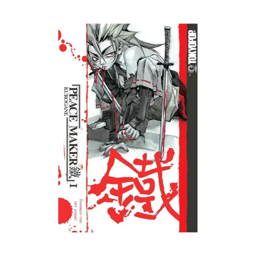 9781427814166 Peace Maker: Kurogane (Manga) Volume 01