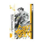 Peace Maker: Kurogane (Manga) Volume 02