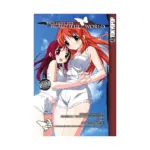 This Ugly Yet Beautiful World (Manga) Volume 02