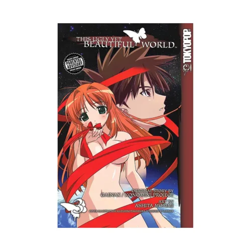 This Ugly Yet Beautiful World (Manga) Volume 03