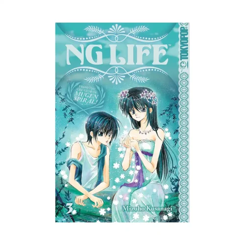 NG Life (Manga) Volume 03