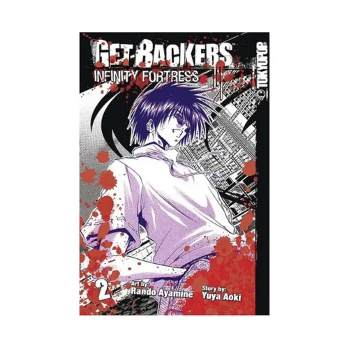 Getbackers: Infinity Fortress (Manga) Volume 02