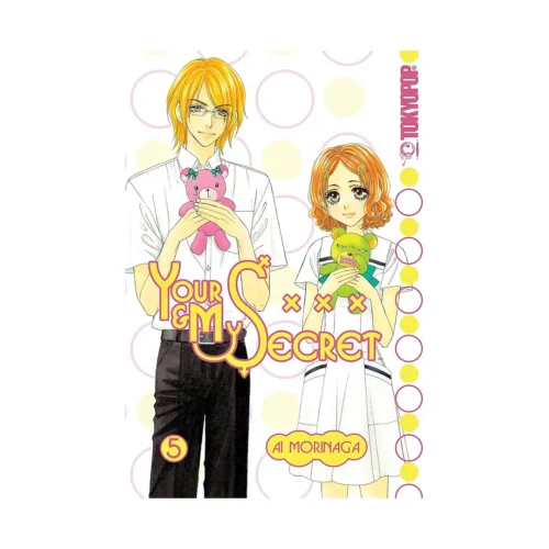 Your & My Secret (Manga) Volume 05