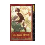 Kyo Kara MAOH! (Manga) Volume 04