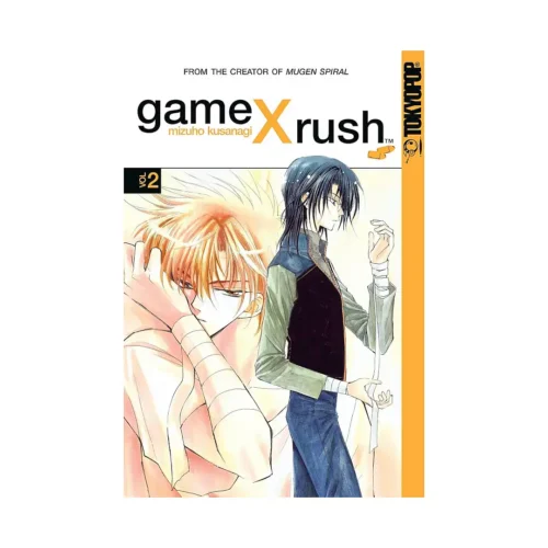 Game X Rush (Manga) Volume 02