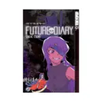 Future Diary (Manga) Volume 02