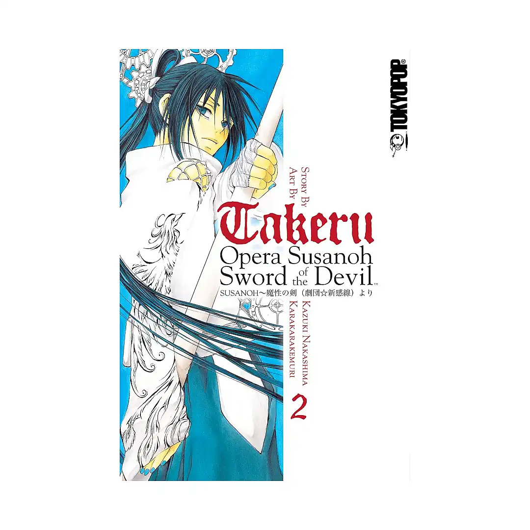 Takeru: Opera Susanoh Sword of the Devil (Manga) Volume 02