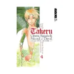 Takeru: Opera Susanoh Sword of the Devil (Manga) Volume 04