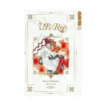V.B. Rose (Manga) Volume 12