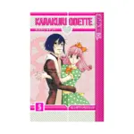Karakuri Odette (Manga) Volume 05