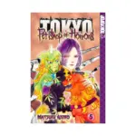 Pet Shop of Horrors: Tokyo (Manga) Volume 05