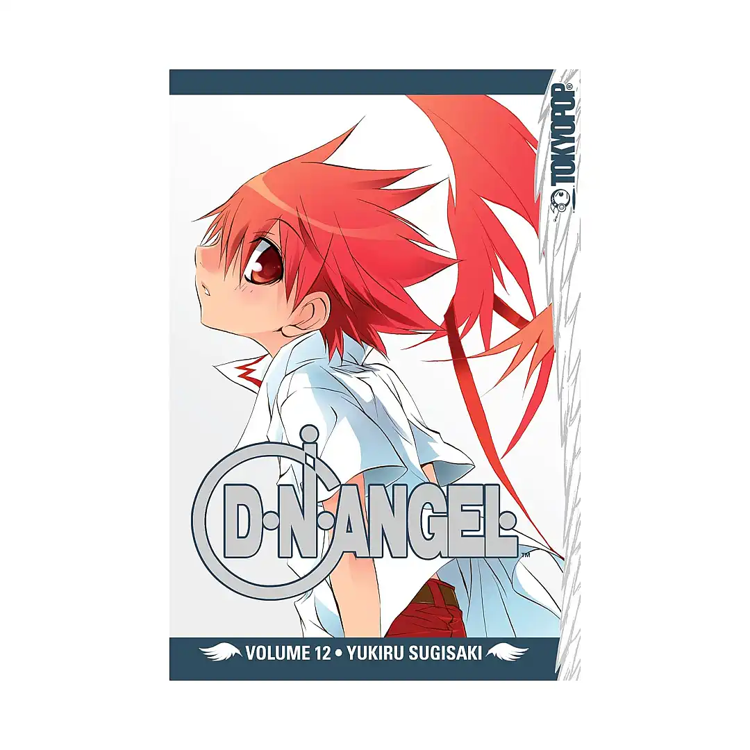 D.N.Angel (Manga) Volume 12