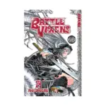 Battle Vixens (Manga) Volume 14