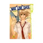 Mad Love Chase (Manga) Volume 04