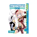 Mikansei No.1 (Manga) Volume 01