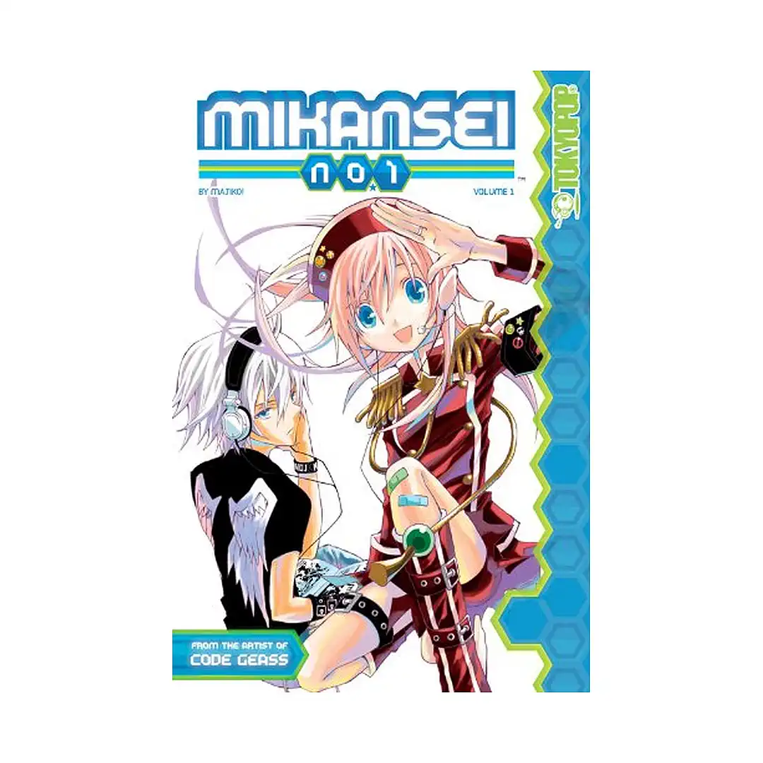 Mikansei No.1 (Manga) Volume 01