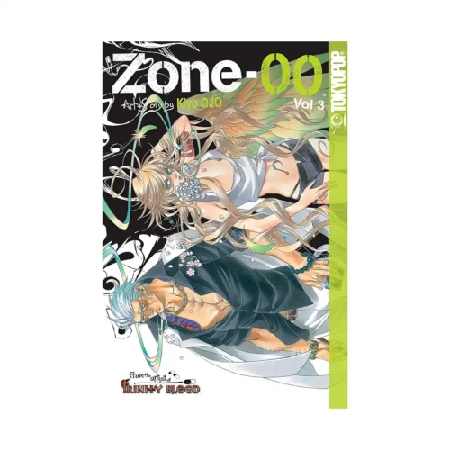 Zone-OO (Manga) Volume 03