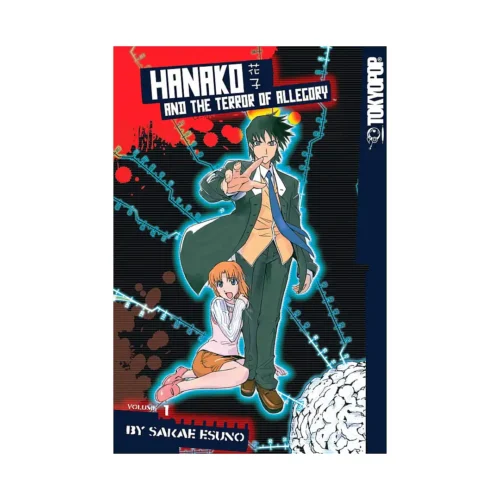 Hanako and the Terror of Allegory (Manga) Volume 01