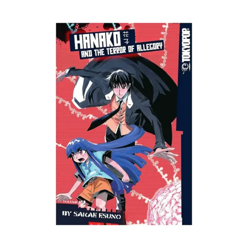 Hanako and the Terror of Allegory (Manga) Volume 02